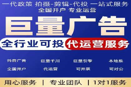 信息流代理实战案例：品牌营销新策略